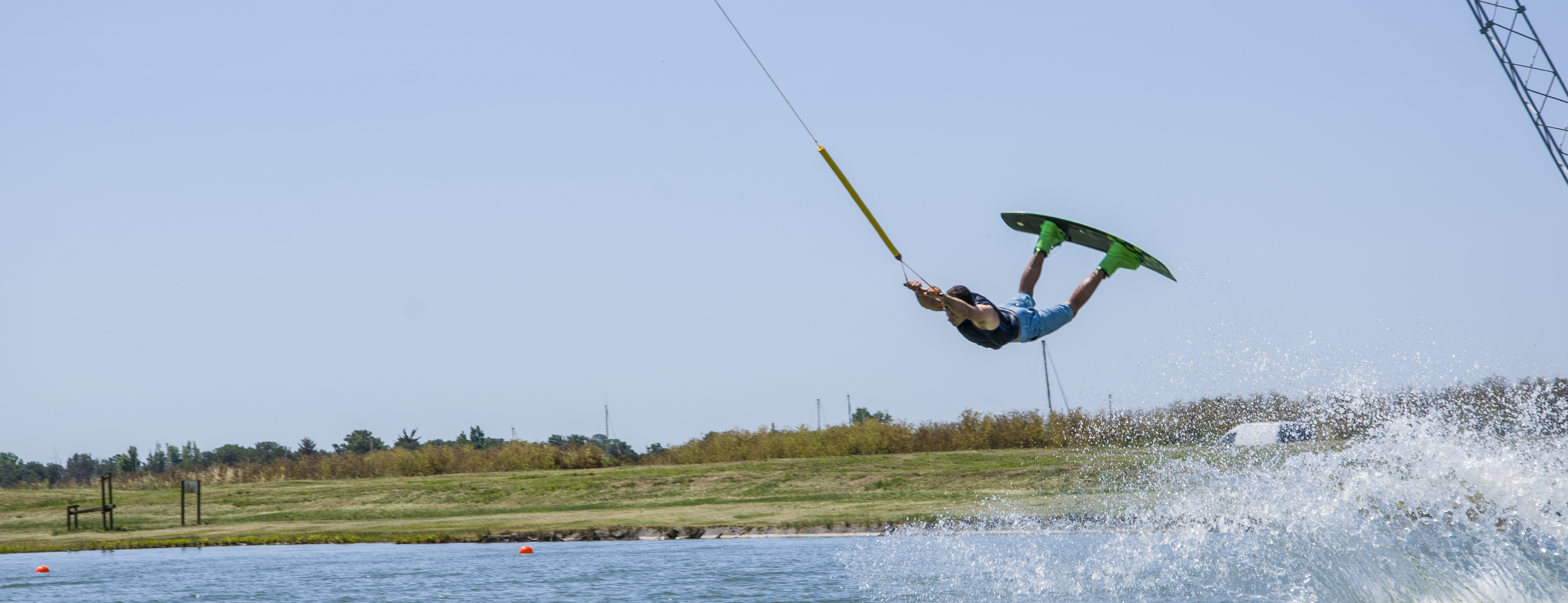 wake park